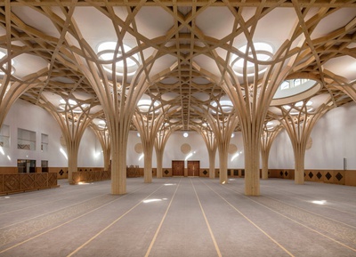 Cambridge Mosque