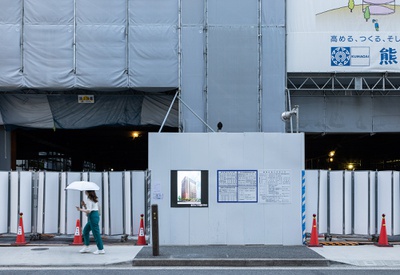 Baustellenserie Tokyo