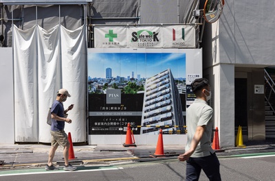 Baustellenserie Tokyo