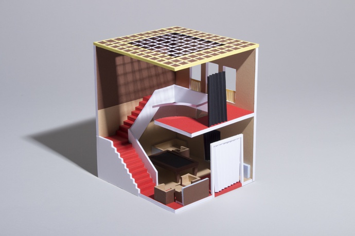 Halle Haupthaus Heriot