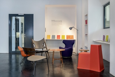 Nachlesezimmer – Von Honigraum bis Insect City  
Mit freundlicher Unterstützung durch AREA (afo Sponsor)