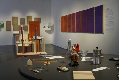 Ausstellung | Raumansicht