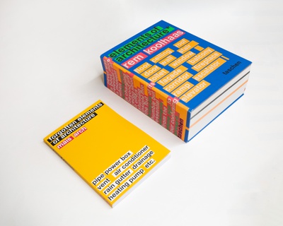 forgotten elements of architecutre, mais.arch