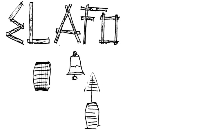 20 Jahre afo-Fest – SHOWDOWN