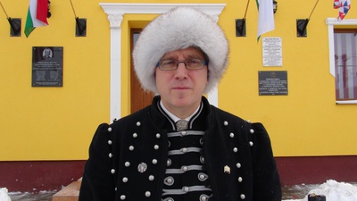 © The Érpatak Model