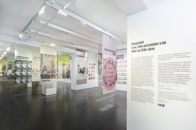 Ausstellung "Bildungsschock" im vai