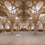 Cambridge Mosque