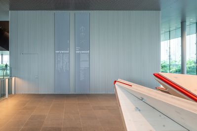 Ausstellungsansicht "verywood. Austrian Architecture Today" | Foto © Omote Nobutada